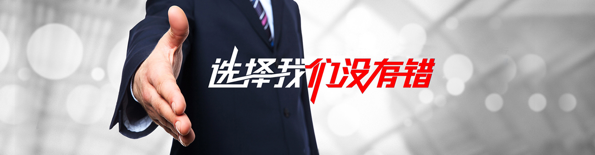 张家港2