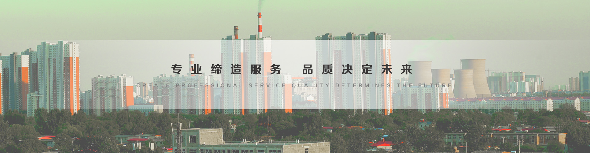 张家港3